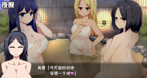 【神作RPG/AI汉化】冬日狂想曲1.02：完结【安卓/412MB】-春日ACG