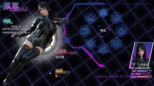 图片[4]-【亚洲RPG/官中/动态/PC】惑星游侠 Planet Rogue Ver0.4.2.10 官方中文版-春日ACG