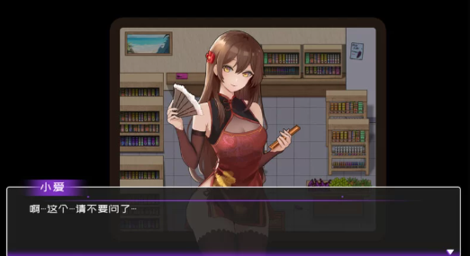 图片[3]-【沙盒SLG/生活家园/全动态】黄毛漂流记 V1.6.0.7-春日ACG