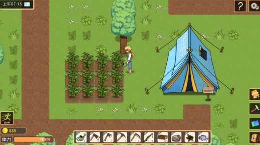 图片[4]-【沙盒SLG/生活家园/全动态】黄毛漂流记 V1.6.0.7-春日ACG