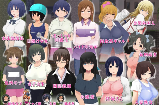 图片[2]-[RPG/NTR/动态]NTR的小镇/寝取町[Ver1.0] 安卓+PC-春日ACG