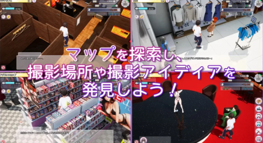 图片[4]-【3D互动精品/官中/全动态】AV导演生活！AV導演生活！- Ver1.239-春日ACG