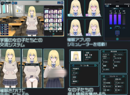 图片[7]-[爆款SLG/抚摸/3D/动态] 女孩收藏家Ver1.06机翻步兵版+存档-春日ACG