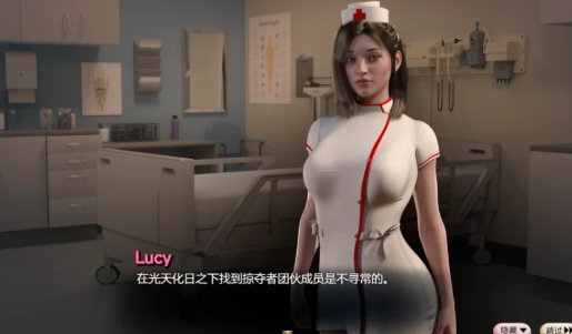 图片[3]-【神作RPG/动态/汉化】蛇之交响曲Symphony of the Serpent Ver45102 安卓+PC-春日ACG