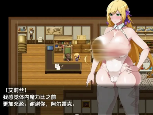 图片[3]-[日式RPG/爆乳] 污染腐蚀公主的身体和灵魂v1.0最终版AI汉化版 安卓+PC-春日ACG