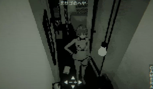 图片[3]-【3D/像素/动态/偷窥】窥视v1.2.0 安卓+PC-春日ACG